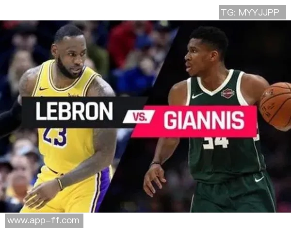 MVP因违规行为被罚款并停赛处罚 官方正式公告揭晓处罚决定